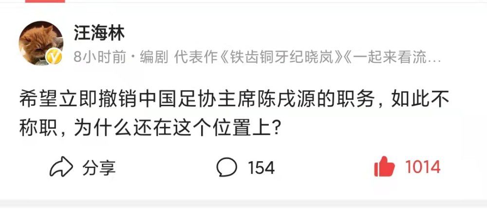 让他完善的小市平易近糊口被打破，不得已才加入了革命。